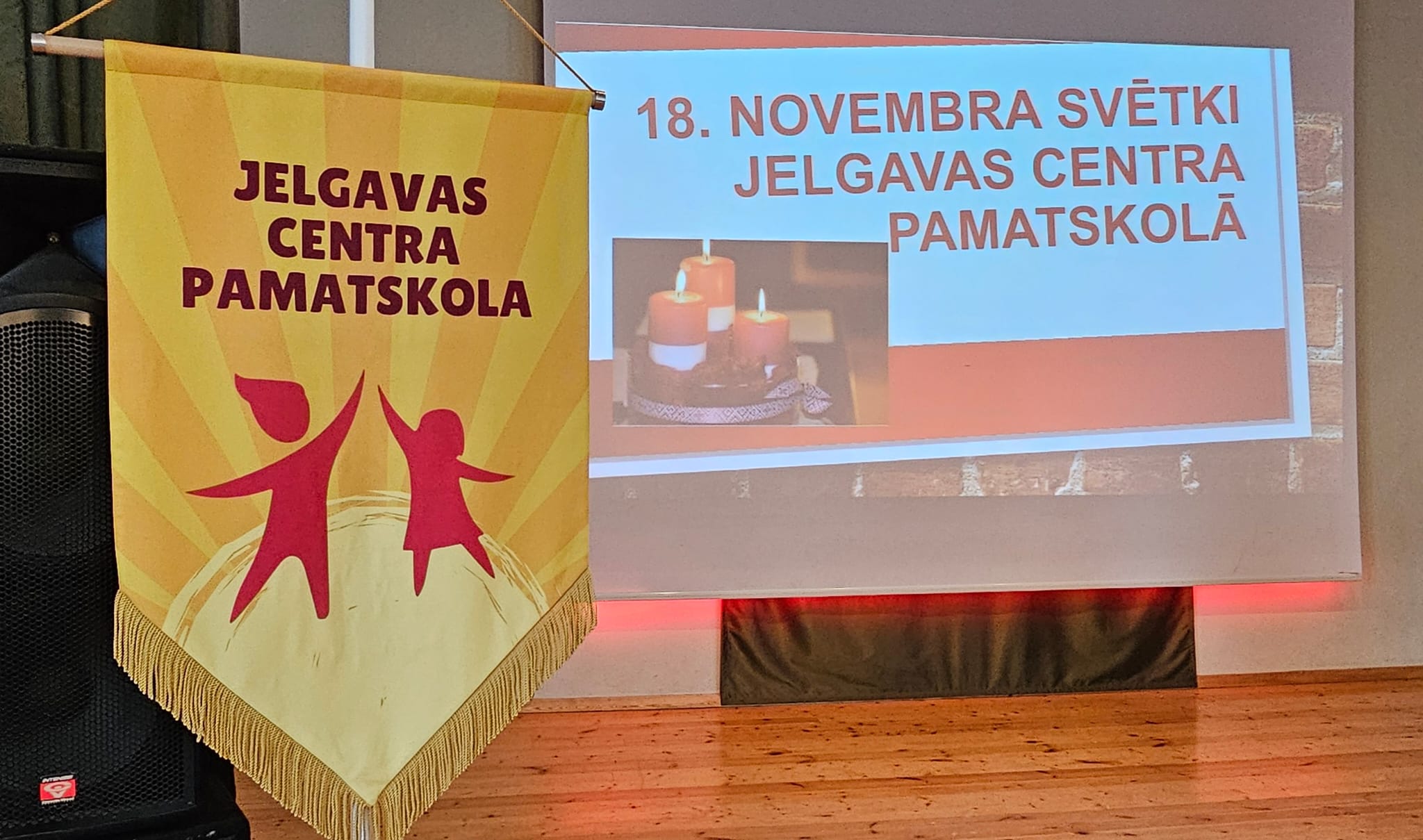 18.novembra svinības skolā