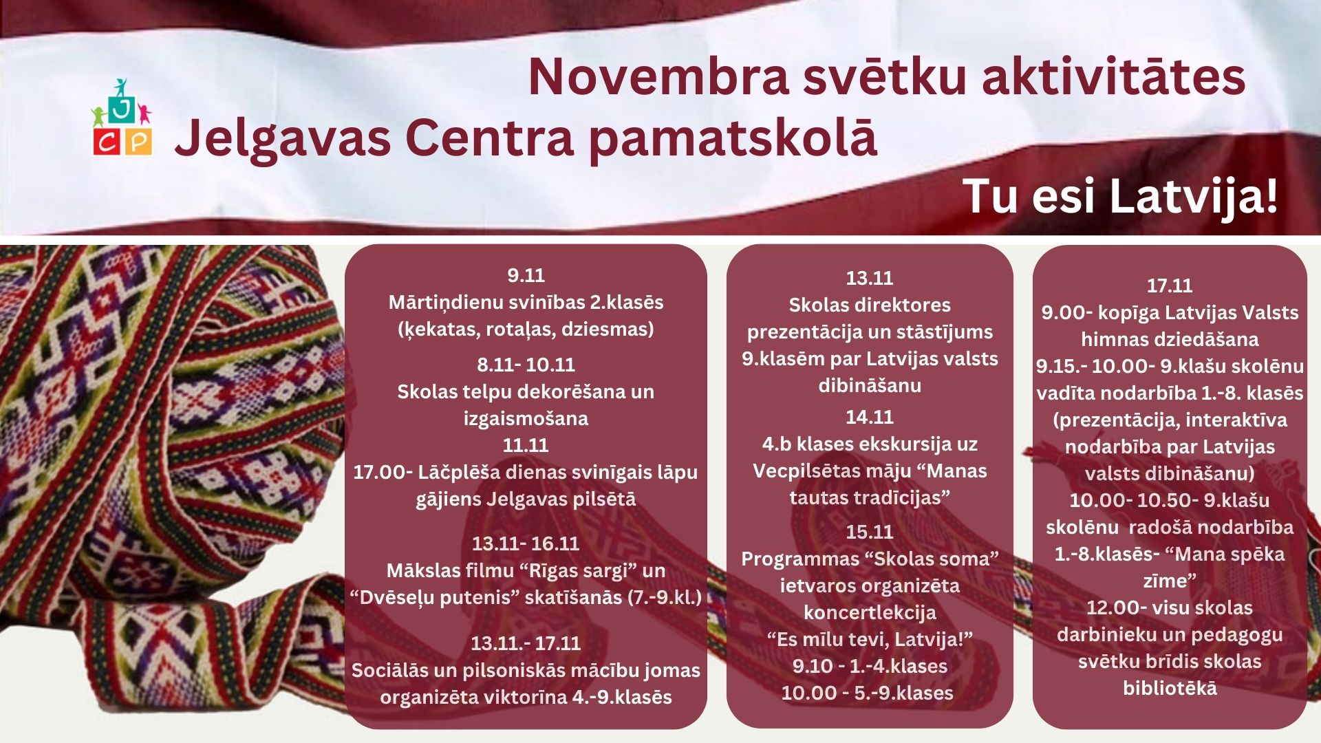 Novembra svētku pasākumi