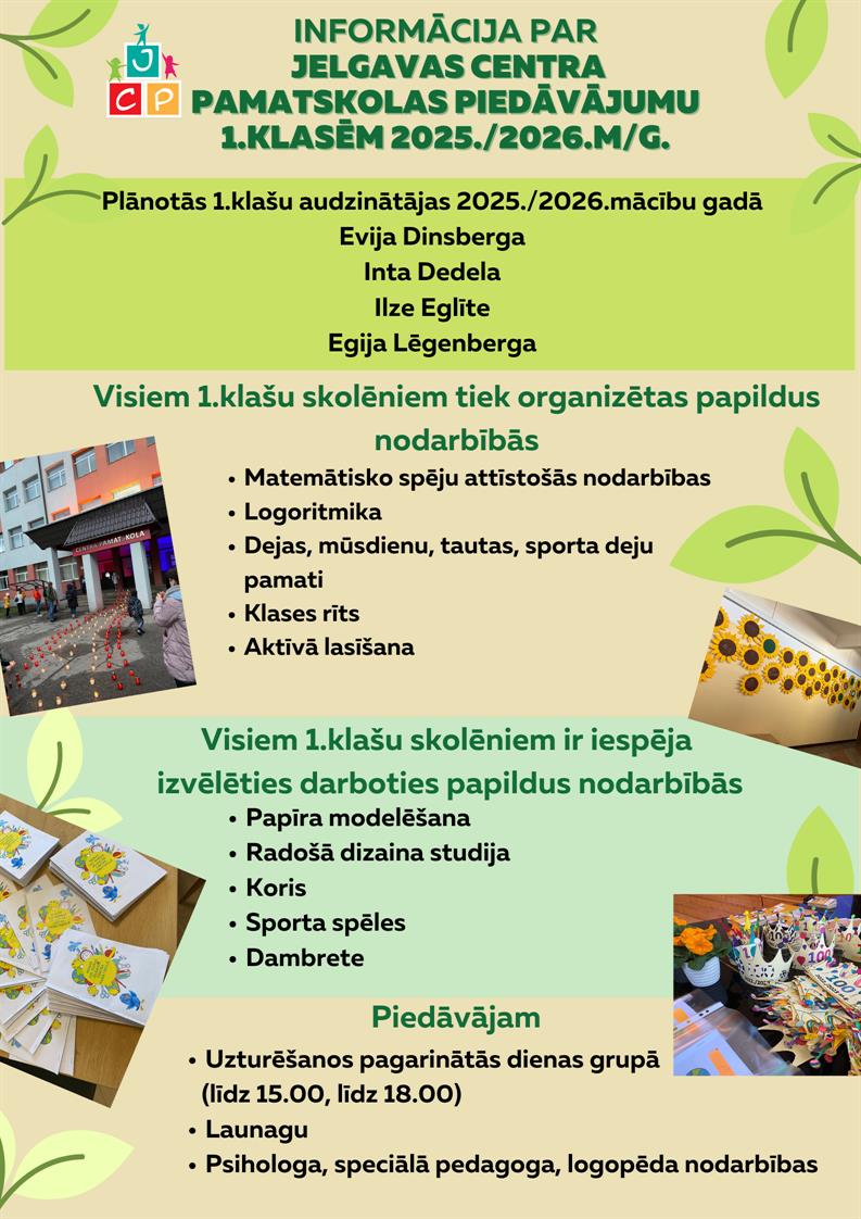 Par skolēnu uzņemšanu 1.klasē 2025./2026.mācību gadā.
