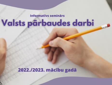 Valsts pārbaudes darbu programmas un grafiks 2022./2023.m.g. 