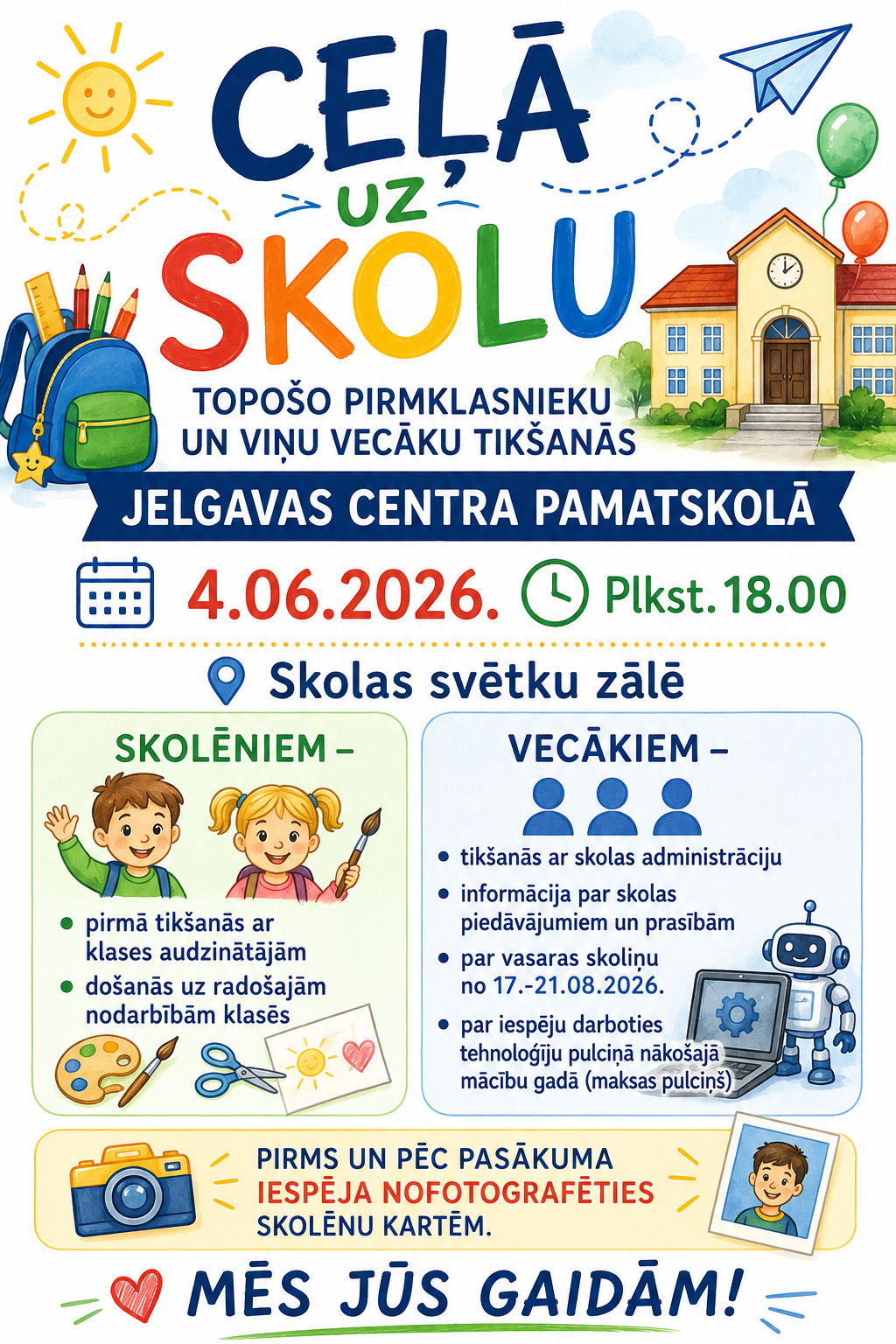 Topošo pirmklasnieku un viņu vecāku tikšanās skolā