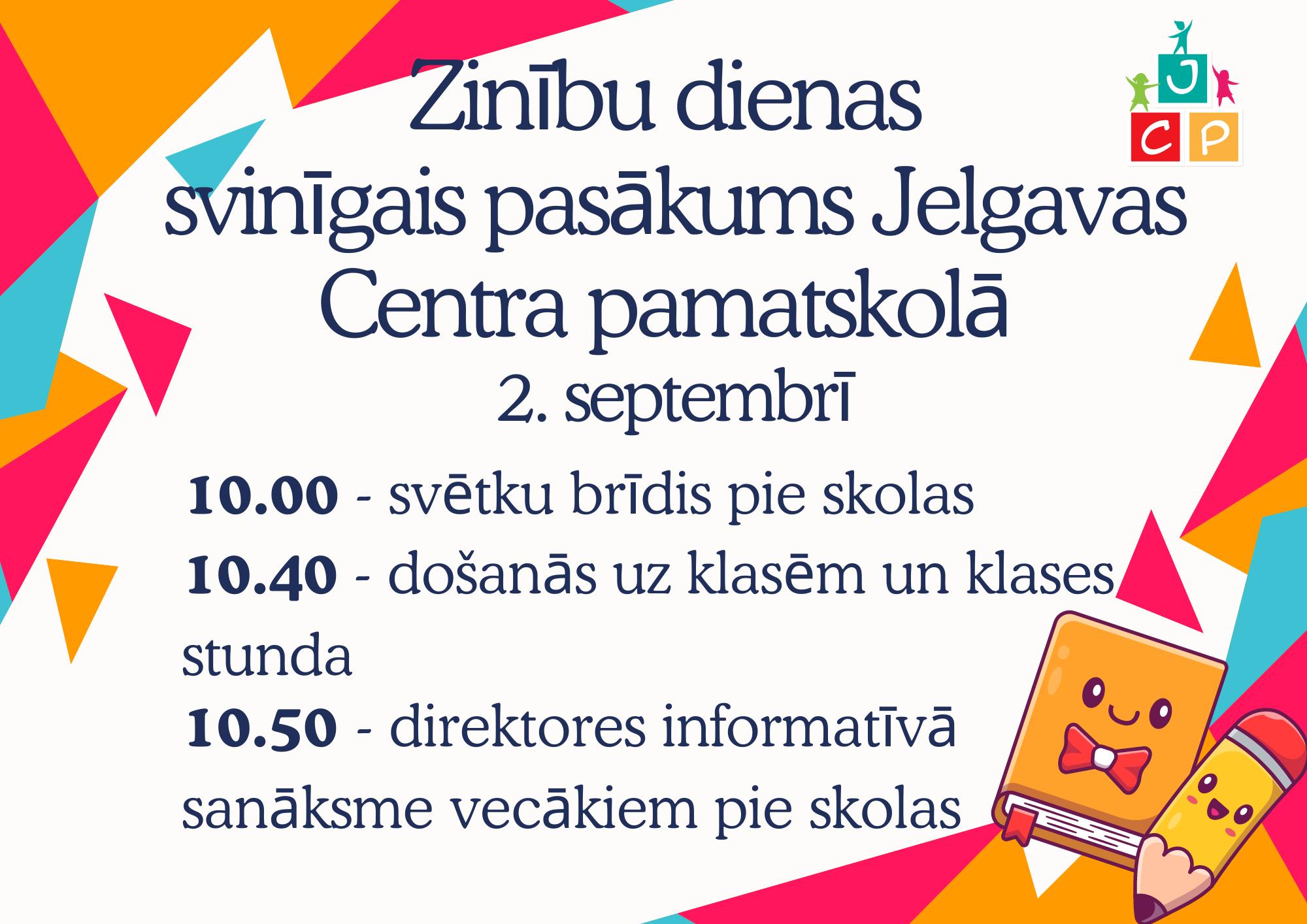 Tiekamies skolā 2.septembrī!