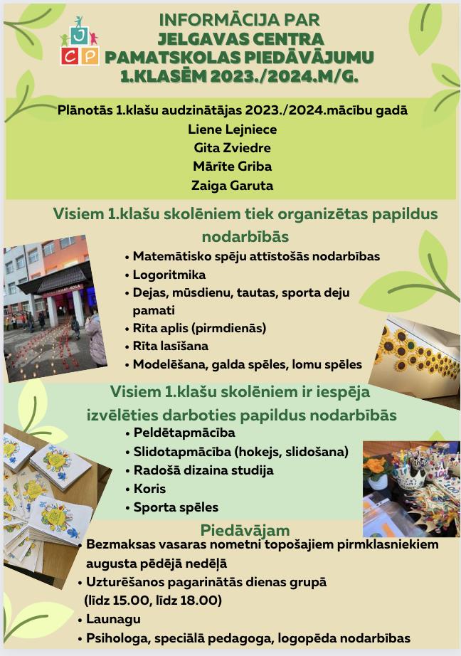 Informācija par piedāvājumu 1.klasēm 2023./2024.mācību gadā