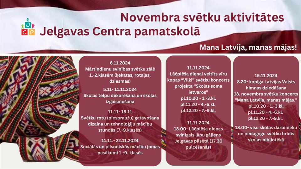 Novembra svētku pasākumi