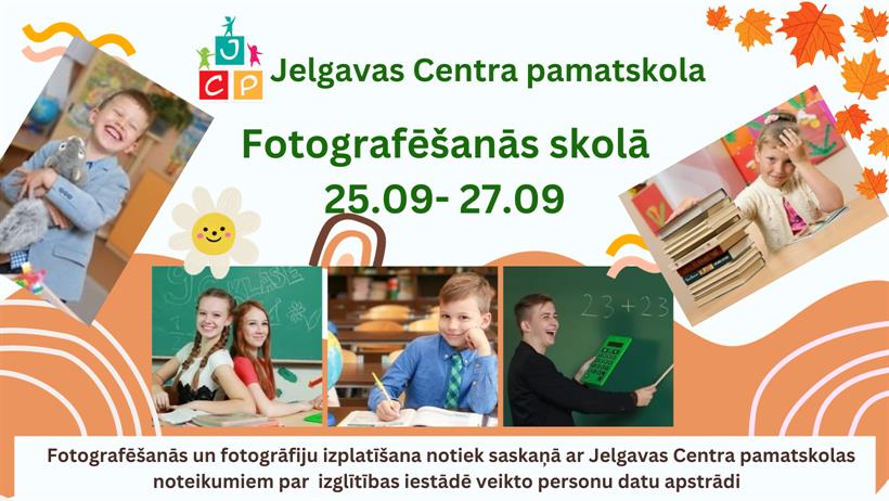 Fotografēšanās skolā