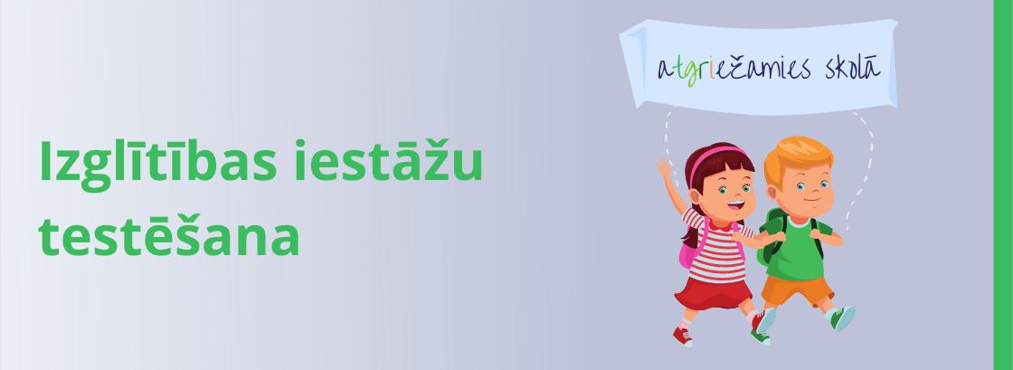 Informācija par testēšanas kārtību no 17.-21.11 Jelgavas Centra pamatskolā