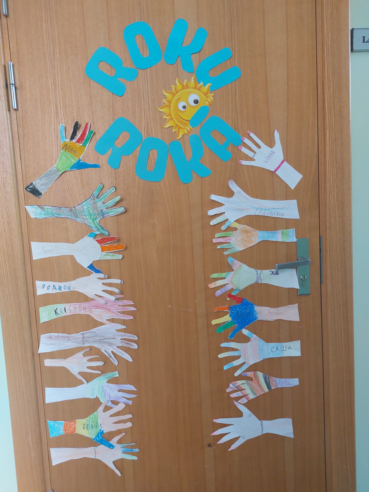 Nometnes "Roku rokā" 2.diena