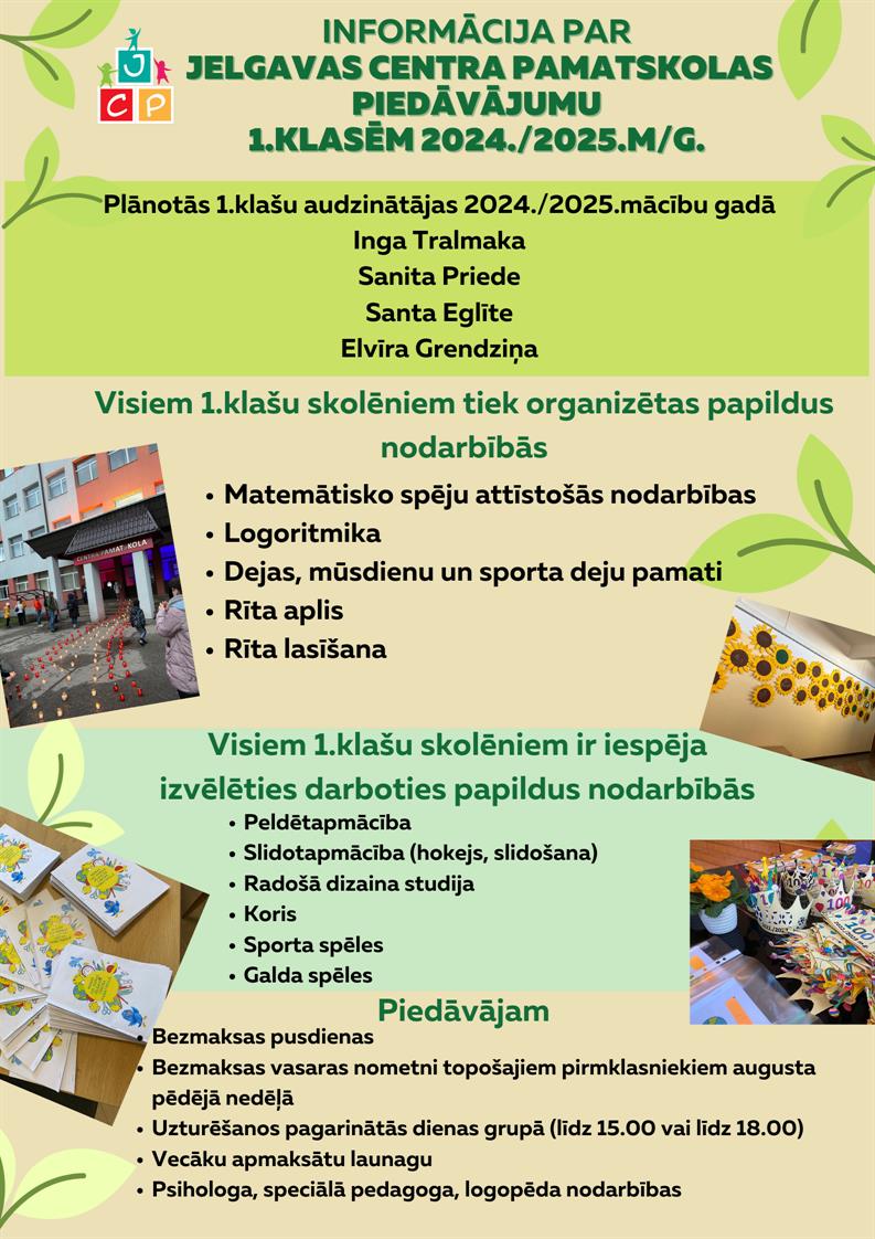 Bērnu pieteikšana 1. klasē 2024./2025.mācību gadā
