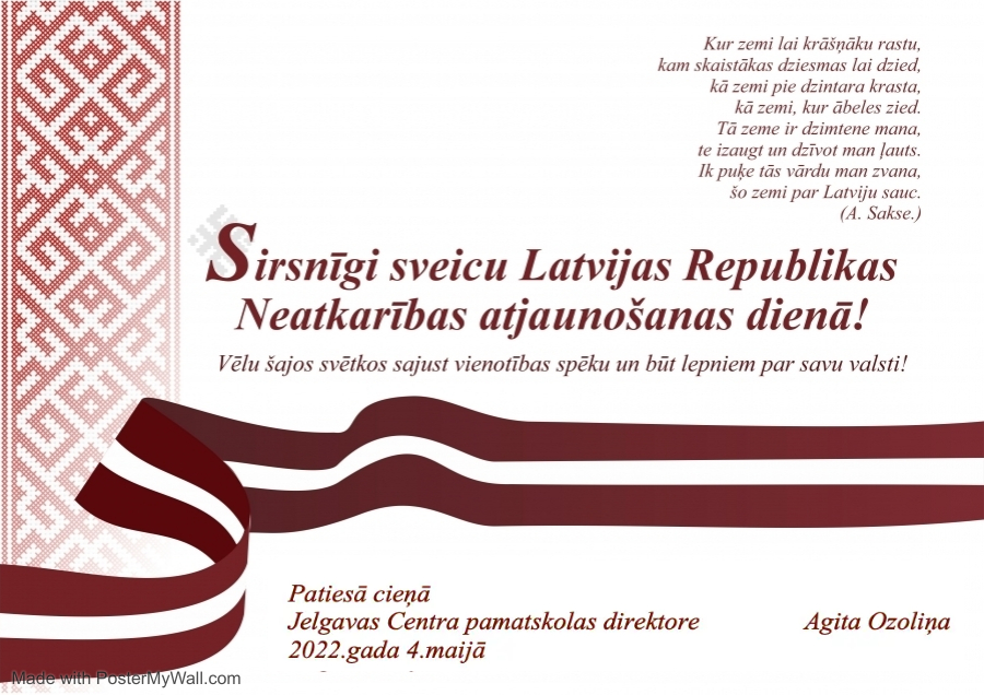 Sveiciens Latvijas Republikas Neatkarības atjaunošanas dienā!