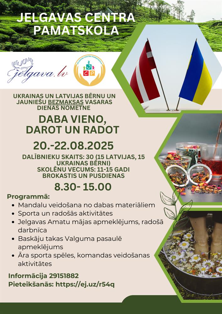 Ukrainas un Latvijas bērnu un jauniešu vasaras nometne "Daba vieno, darot un radot"