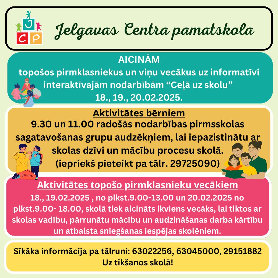Gaidām skolā topošos pirmklasniekus un viņu vecākus!