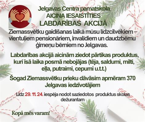Aicinām iesaistīties!