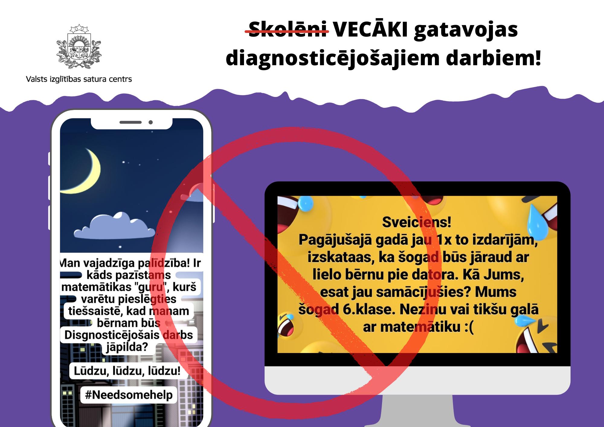 Gatavojamies 3. un 6.klašu valsts diagnosticējošiem darbiem.