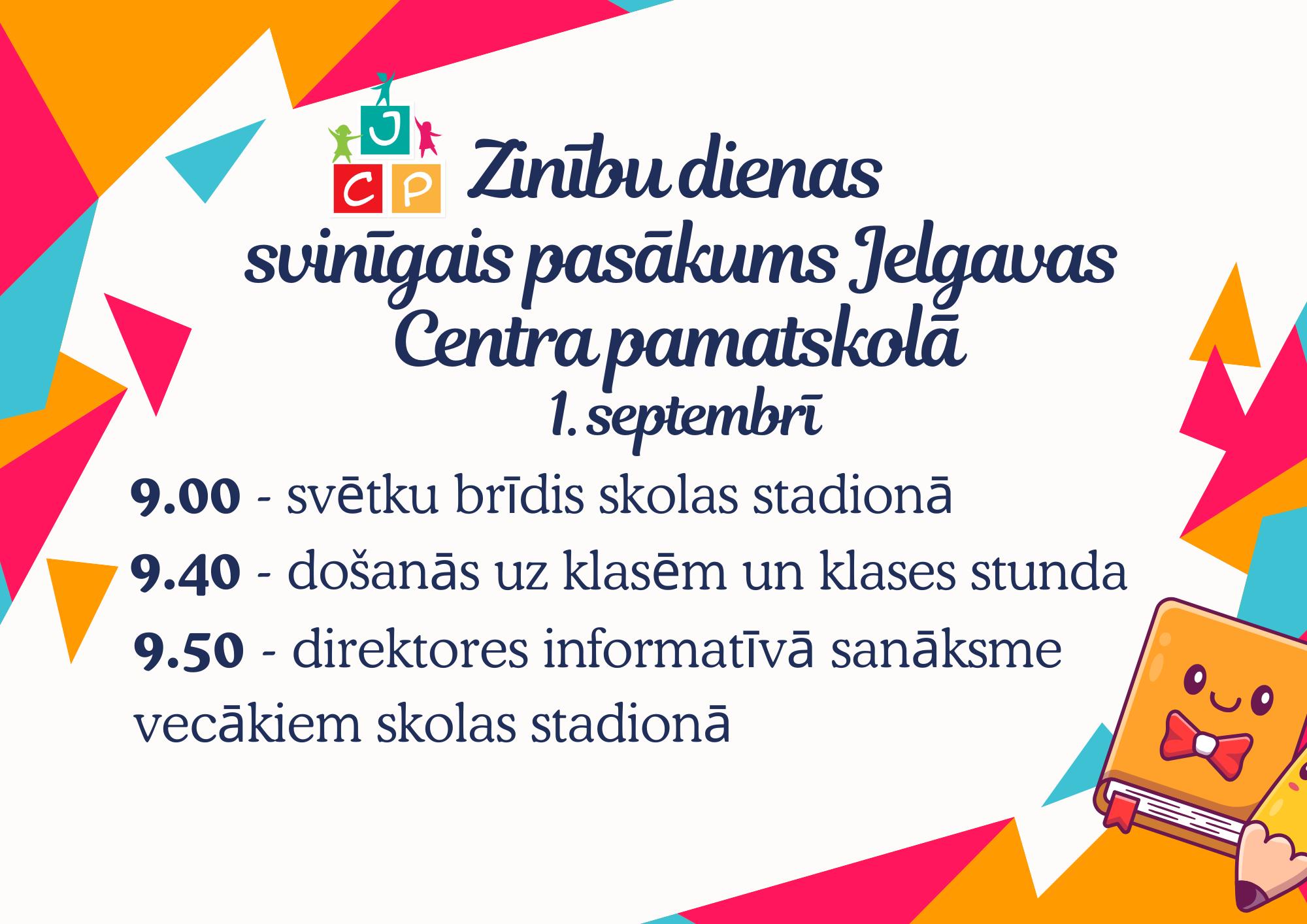 1.septembris Jelgavas Centra pamatskolā