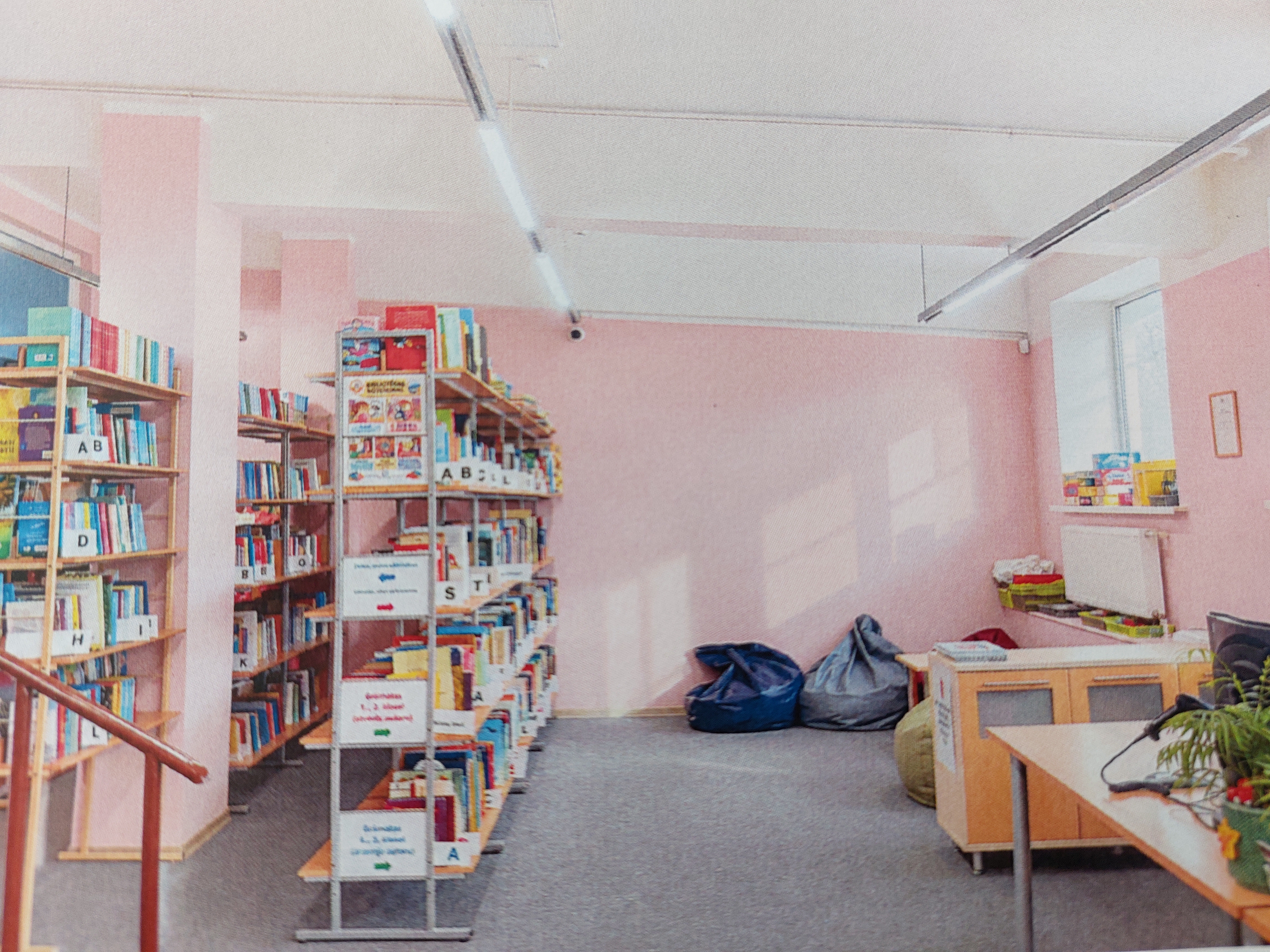 Bibliotēkas attēls