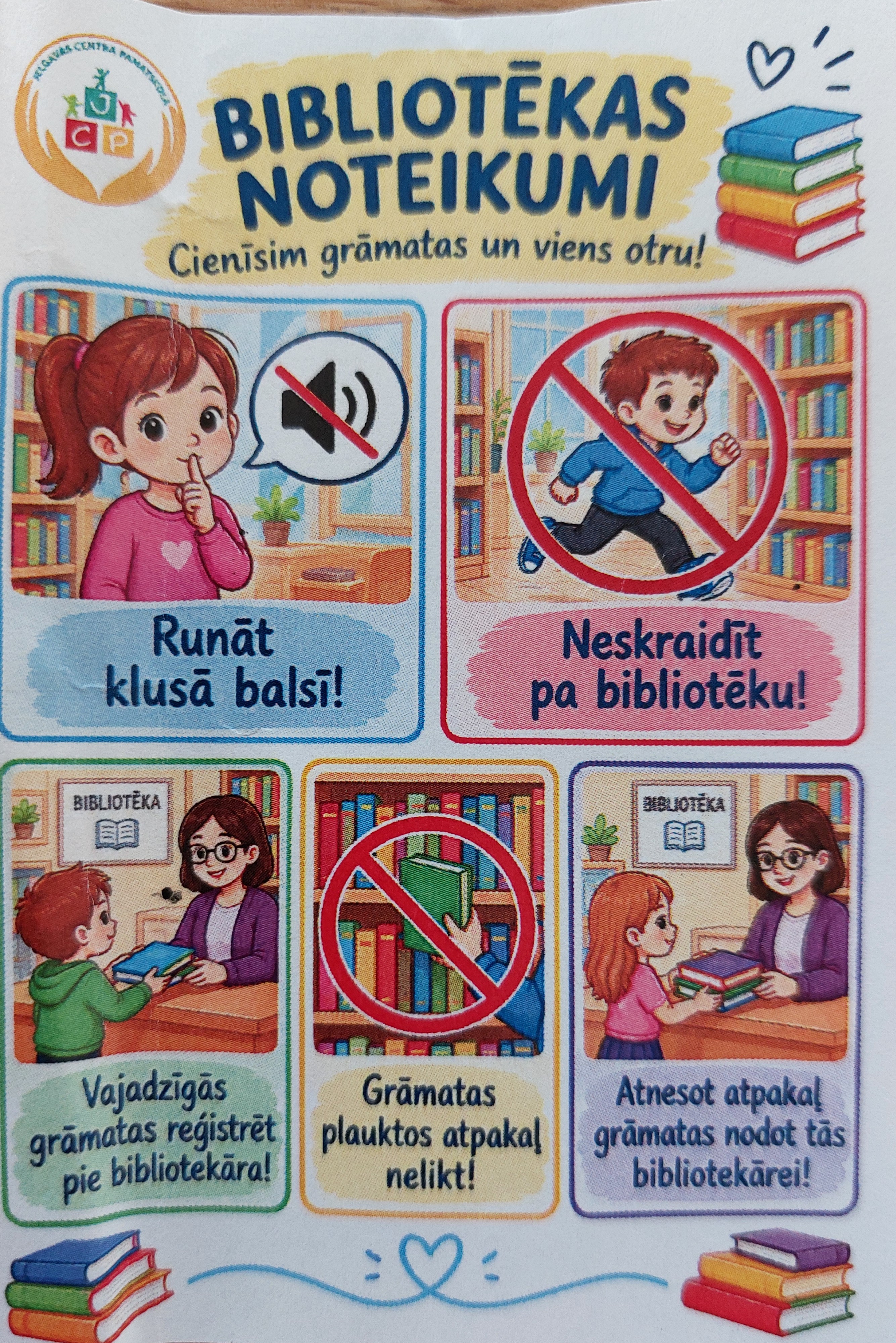 Bibliotēkas attēls